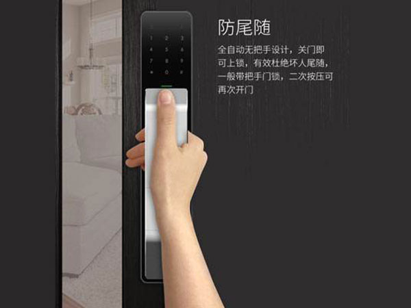 万秀24小时上门开锁公司